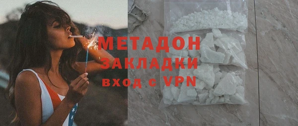 меф Вязники